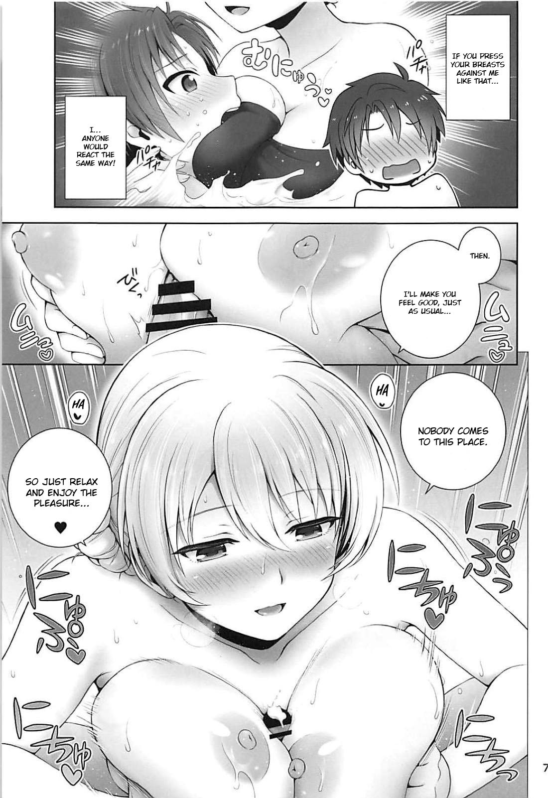 Hentai Manga Comic-Darjeeling and the Summer Confession-Read-7